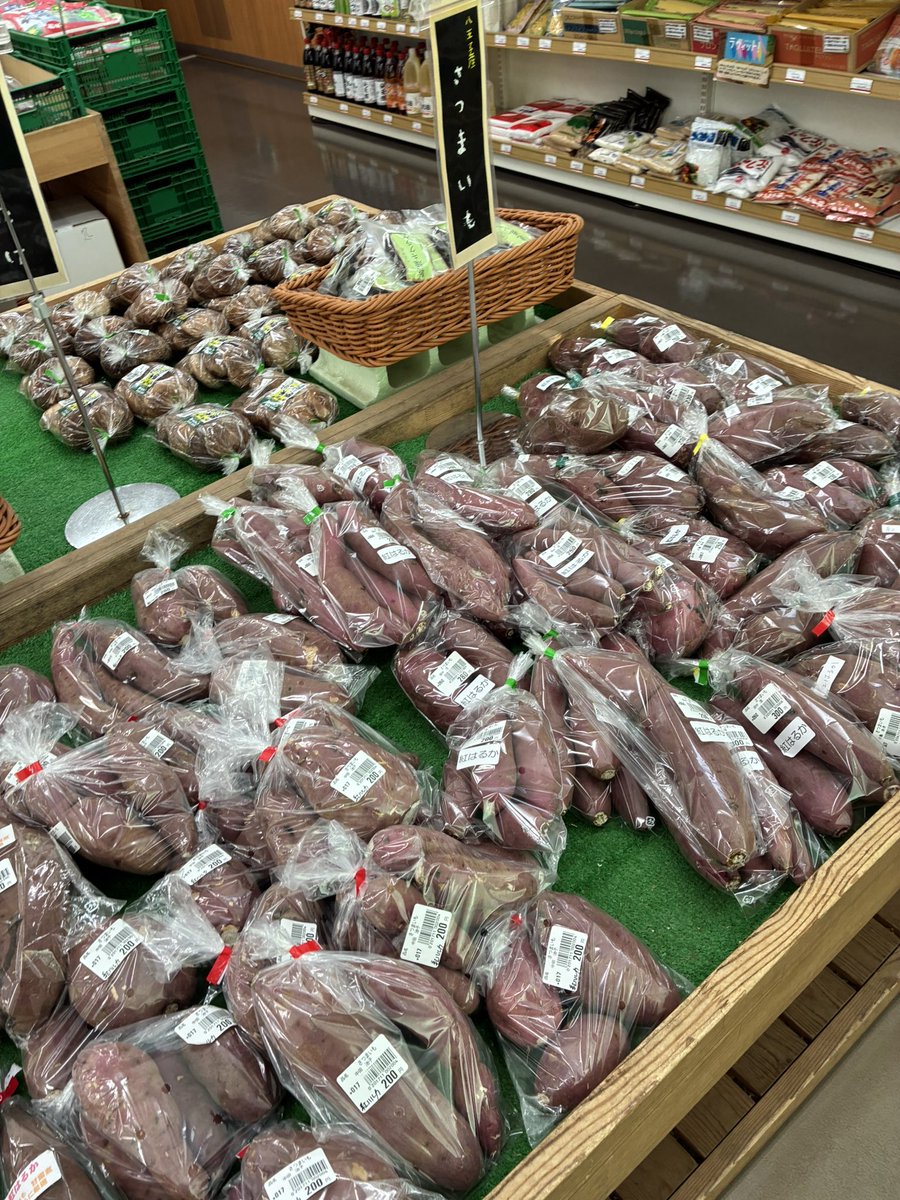 おはようございます🌞本日は八王子産の白菜、大根、ブロッコリー