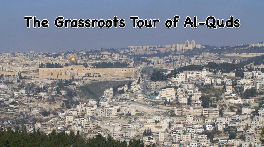Please join me for a virtual screening of The Grassroots Tour of Al-Quds (2025) on Saturday, December 6, 2025 at 1:00 EST at the Palestine Museum US. The video highlights Israel's ethnic cleansing and take-over of Palestinian properties in various towns and neighborhoods of