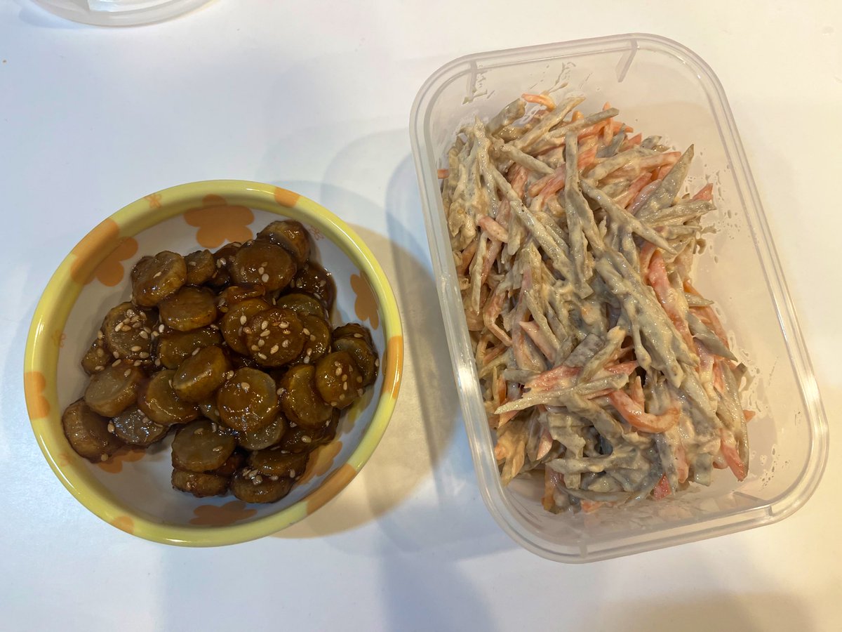 mi20220930's tweet photo. ごぼうがあったので、ごぼうの甘辛揚げとごぼうサラダを作り置き😊

#ごぼう #食物繊維 #便秘解消 https://t.co/nsO01y3jZA