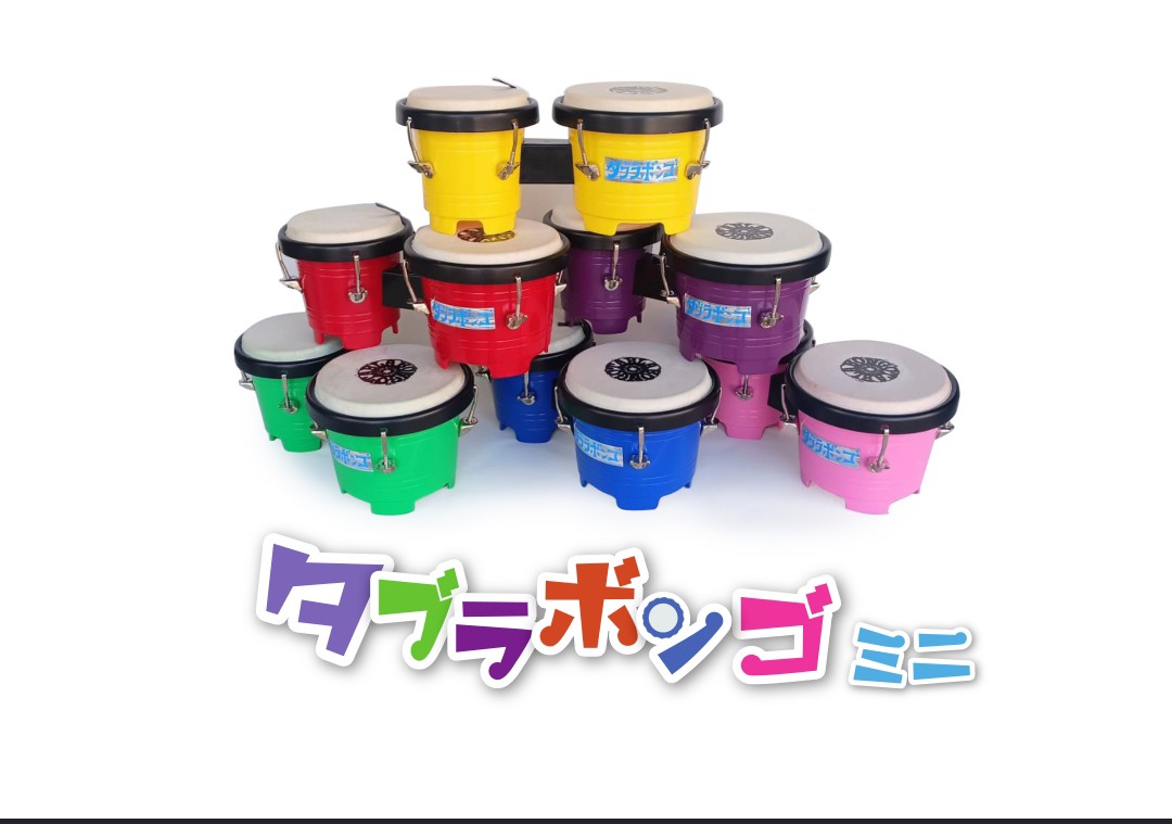 タブラボンゴ製作所】 明けて本日！ 素敵なお知らせが出来そう