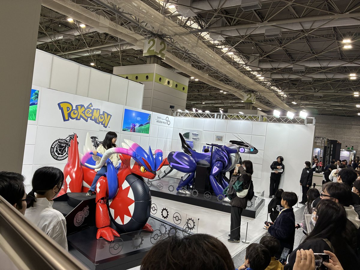 E3%83%9F%E3%83%A9%E3%82%A4%E3%83%89%E3%83%B3