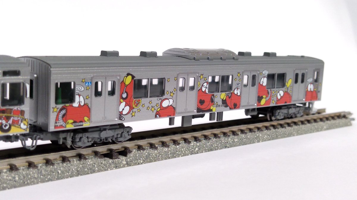 2025年3月に運行終了した、仙石線の205系マンガガッタンライナーです