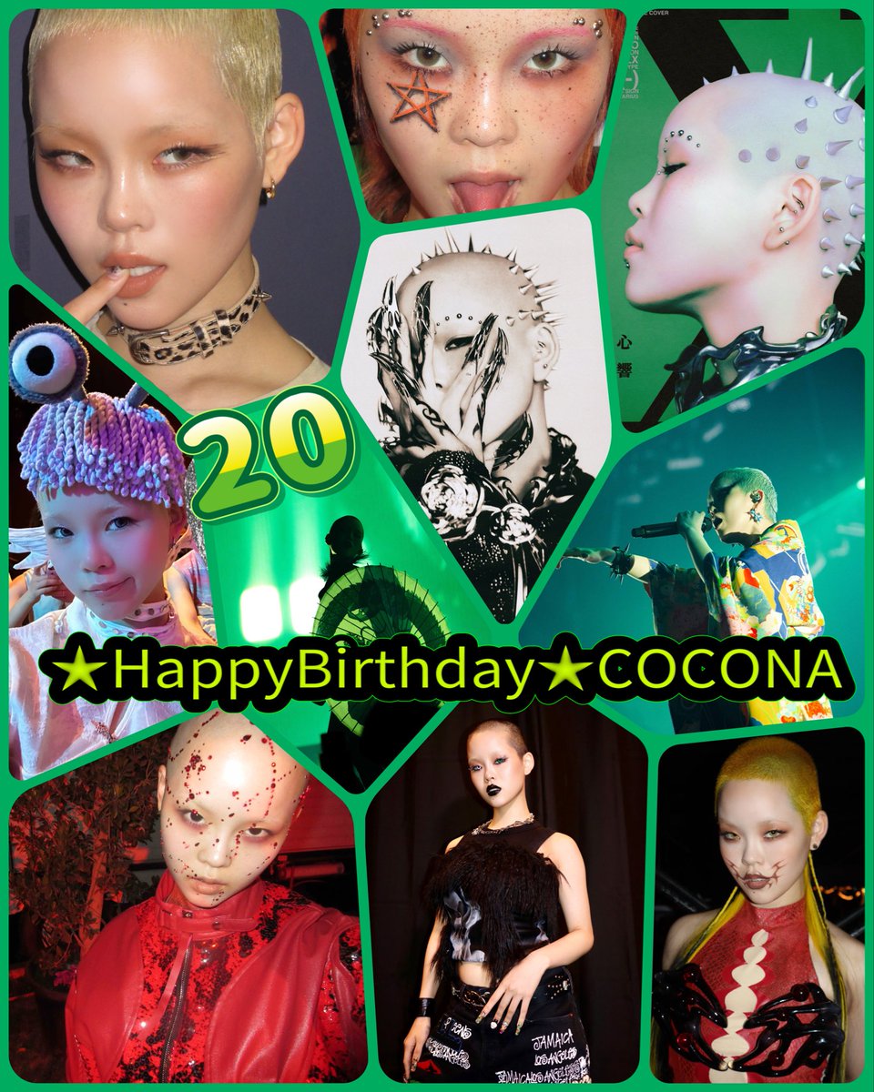 🐉祝20歳🐉
心響ちゃんお誕生日おめでとう🐉㊗️

#HappyBirthday_COCONA
#HAPPY_COCONA_DAY
#XG_COCONA_20歳誕生祭