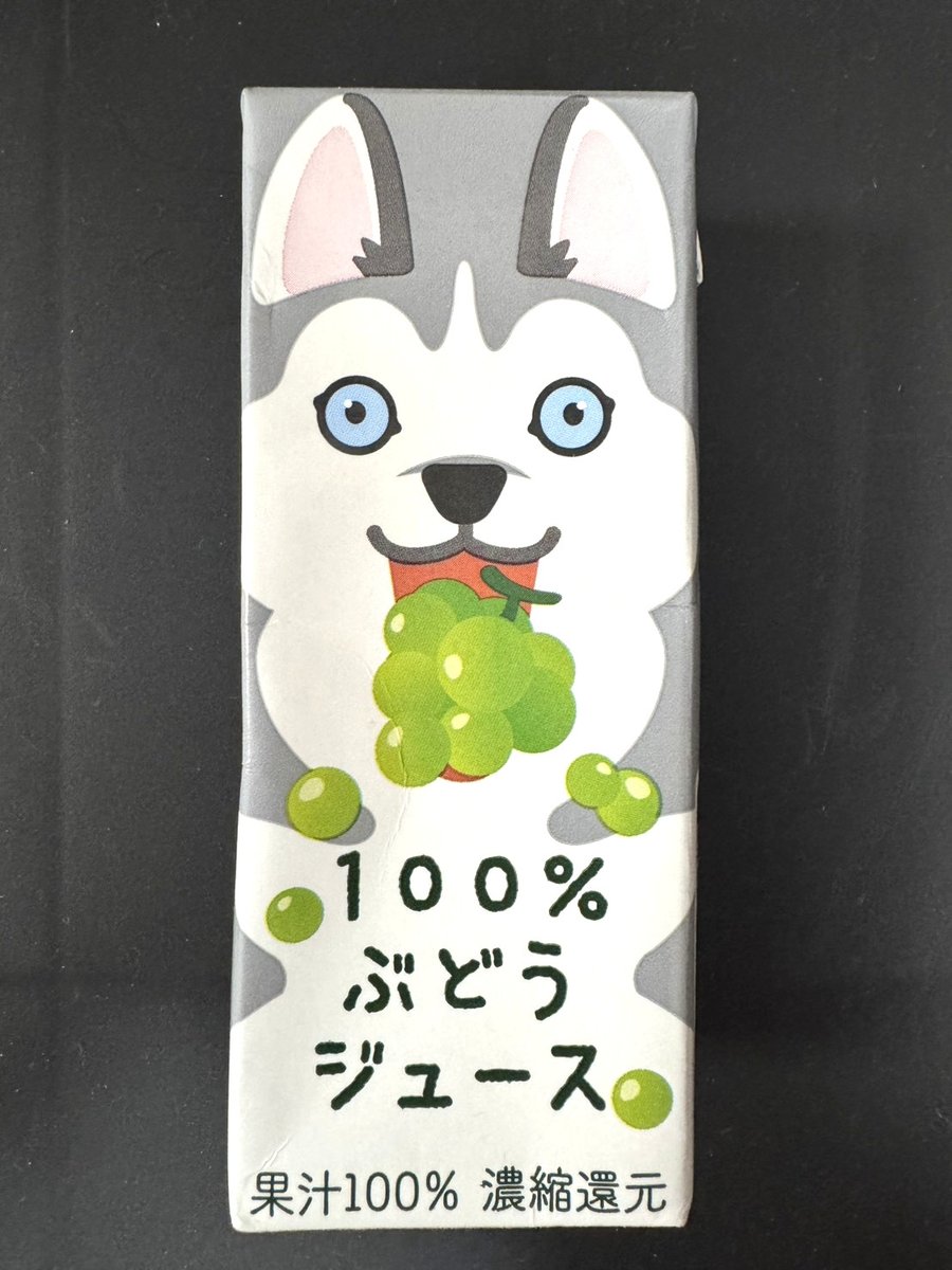 ！湖子 tweet media