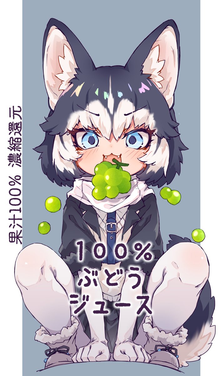 ！湖子 tweet media