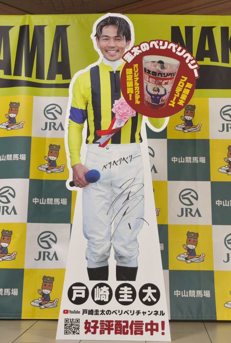 🕊️𝕣𝕚𝕟🐎 (@Rin3mofmof) / Posts / X