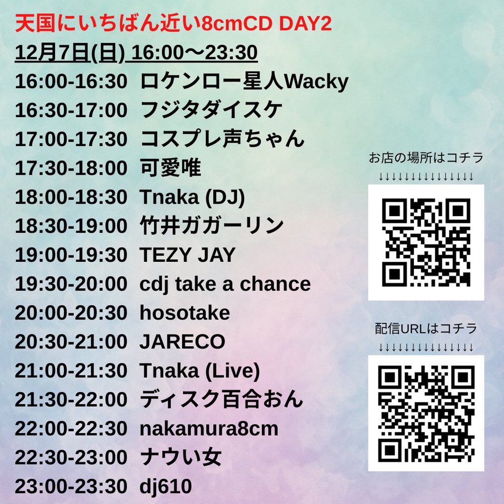 Yo88 Club【01.CYOU】.huym