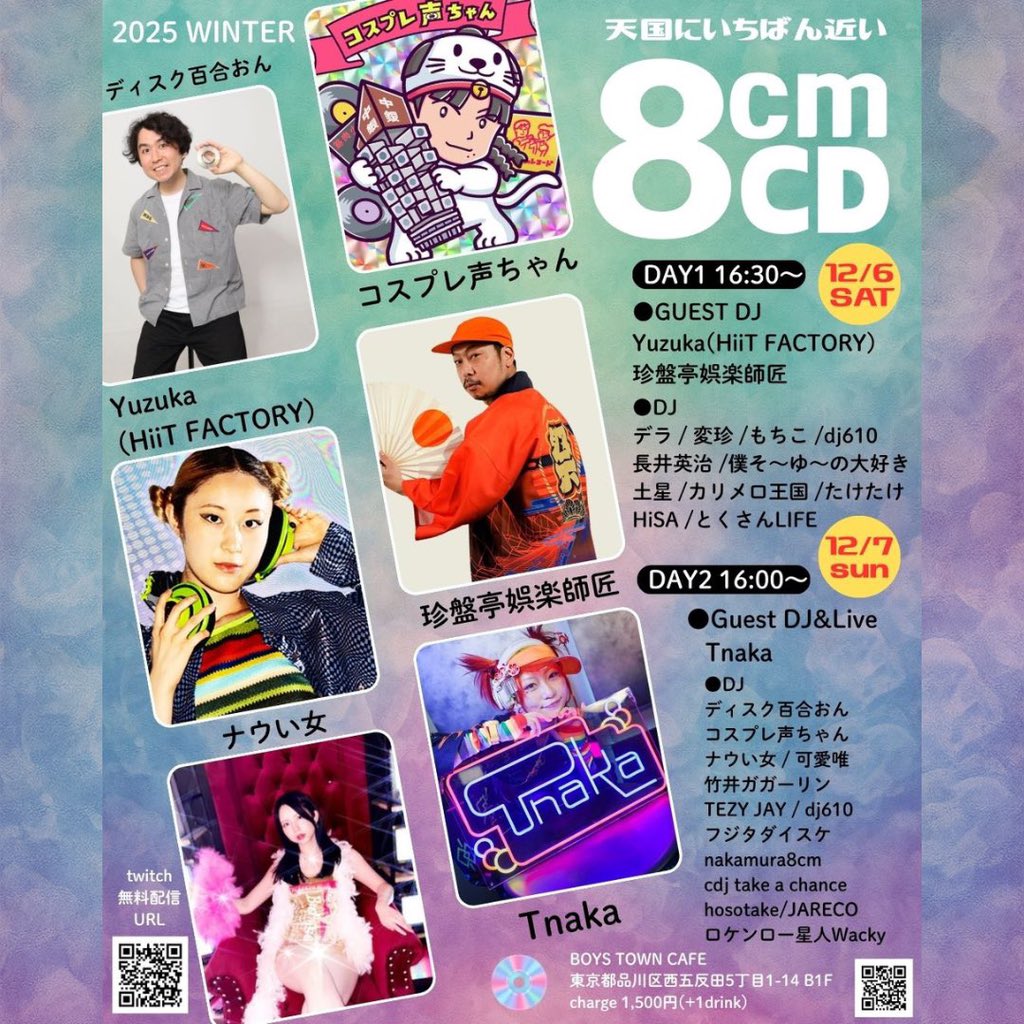Yo88 Club【01.CYOU】.kbvo