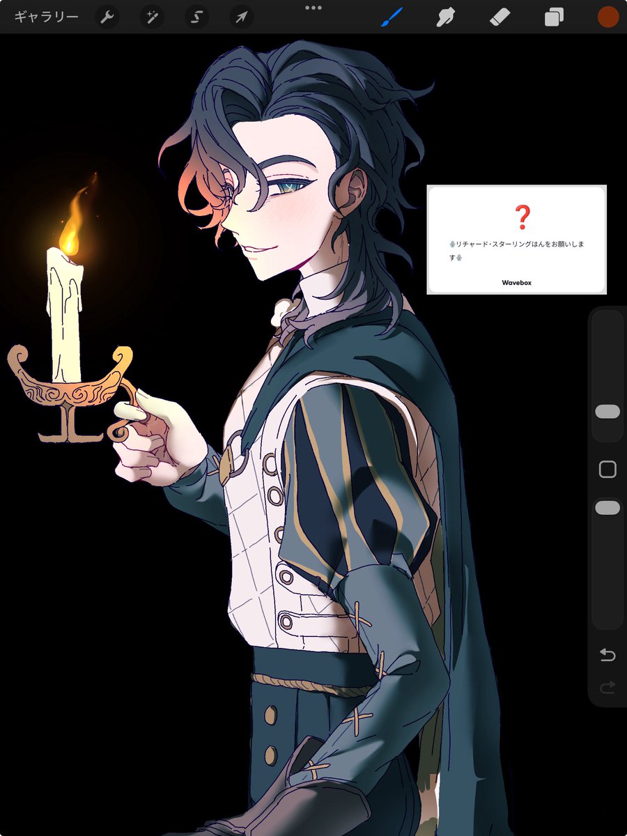 もり³ tweet media