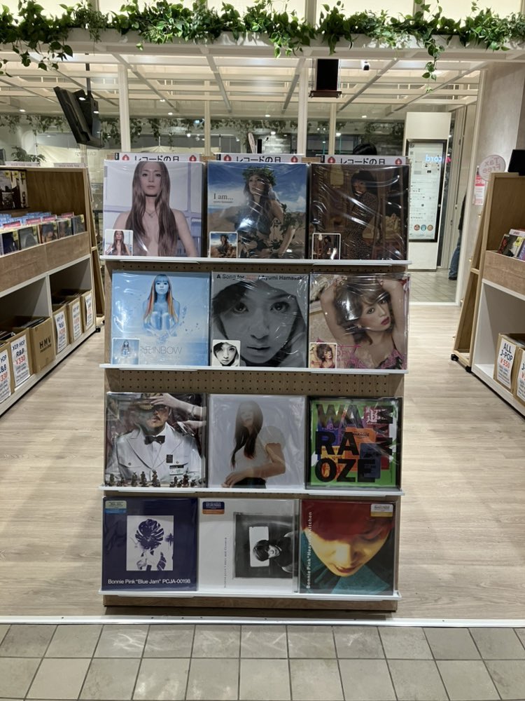 レコードの日 tweet media