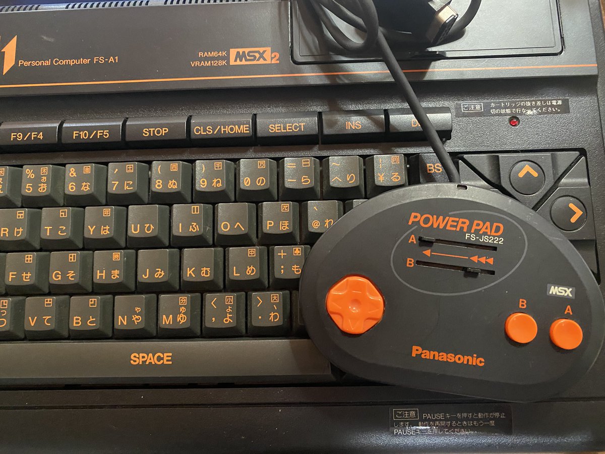 MSX2 FS-A1本体をお譲り頂きました。箱説なしですが、かなり綺麗に使っ