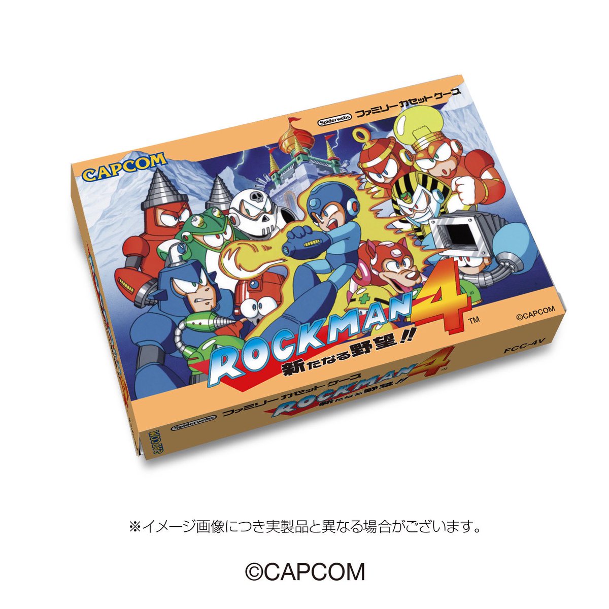 12/6のロックマン4発売日を記念して、「ファミリーカセットケース
