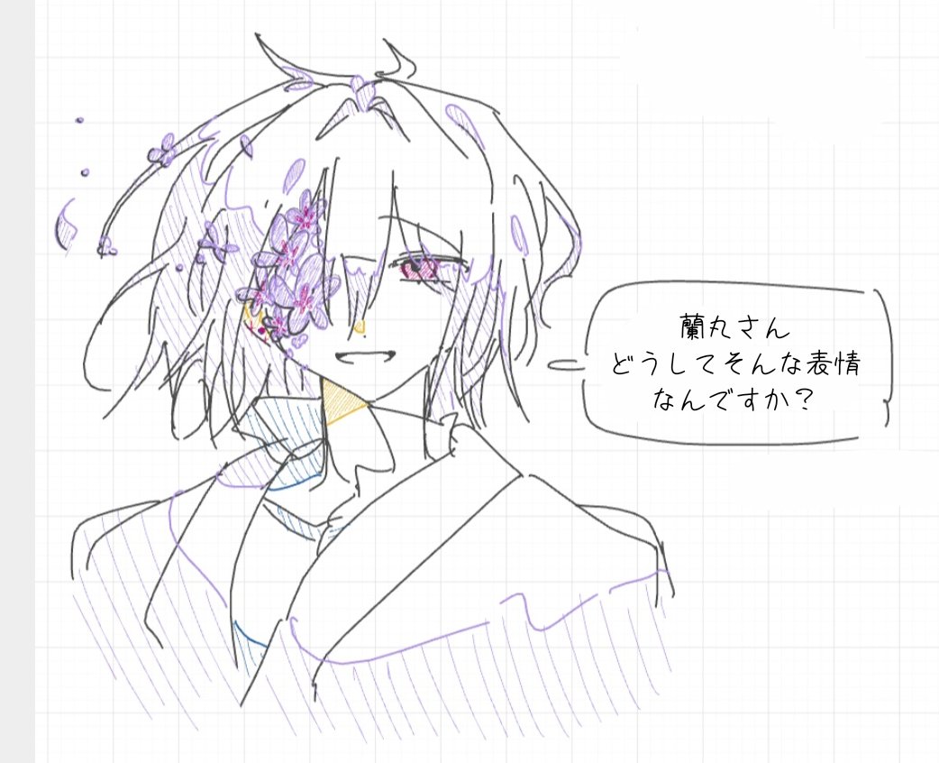 퓨리 (@ssmyi42665605) / Posts / X