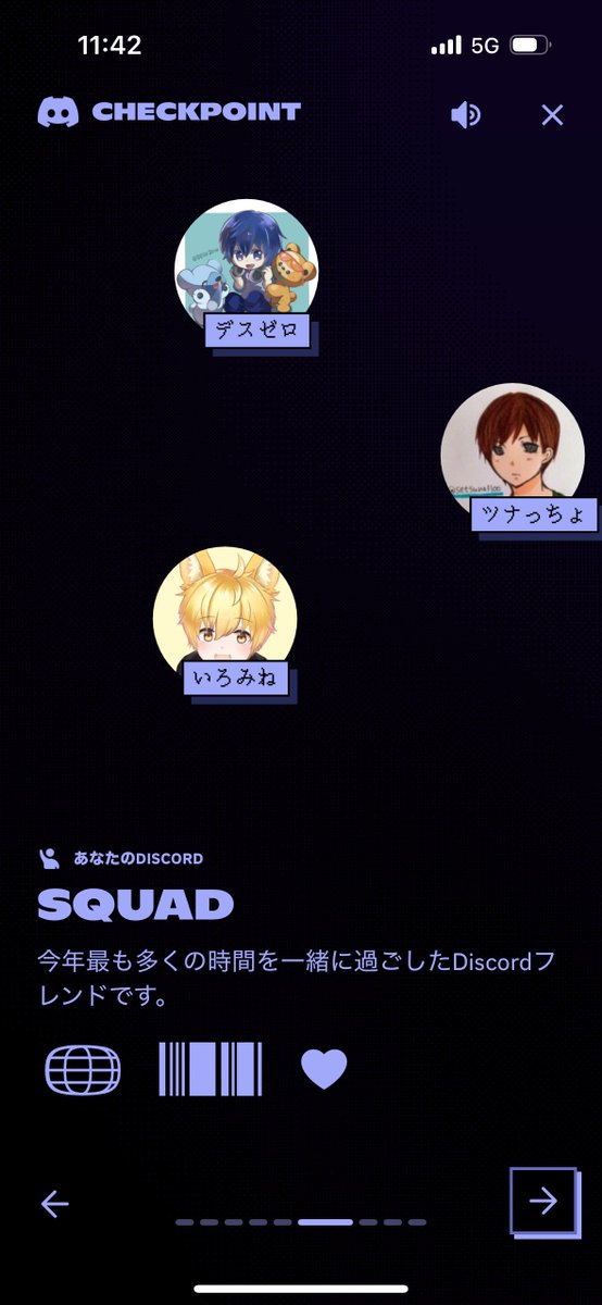 xxjoh0701xx's tweet image. ひたすら、チャンネル伸ばすために頑張って来た1年だと感じました。

みんなに感謝🙏

#Discordcheckpoint