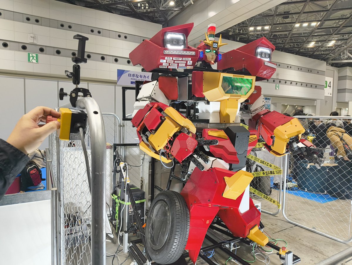 ファイバリオンの安全装置、ガチ。