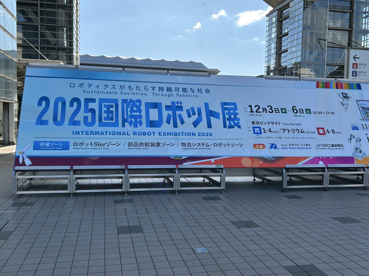 shinkomato's tweet photo. 平日行けないのできちゃいました。
2年ぶりです。 https://t.co/PxCRsvwQA1