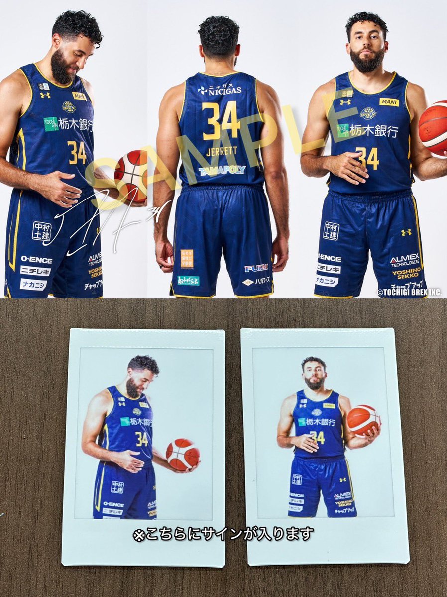 12/6(土)試合前LIVE】 14:25頃より配信！ 500円以上のギフティングで