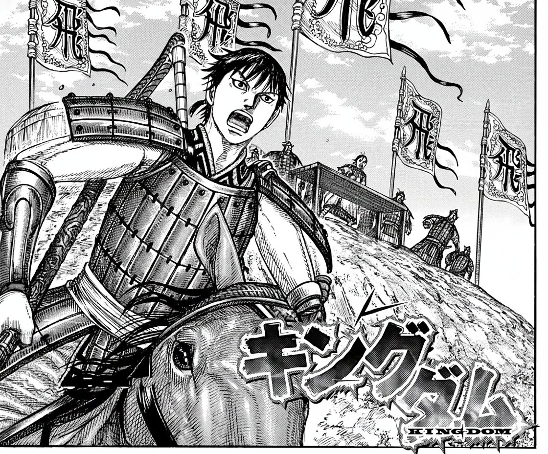 Antes de iniciar el fin de semana, aquí les dejamos el CAP- 859 de Kingdom... donde veremos la reacción de la unidad Feixin al enterarse de los sucedido con Yang Duan He.

🏹Descarga lustnofansub.net/Thread-Kingdom
🏹TMO zonatmo.com/viewer/1495558…
🏹Mangadex mangadex.org/chapter/223ac0…