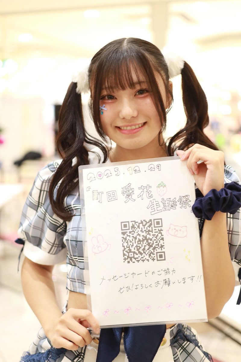 りょういちページ りょういち (@ryoichi_5731) on X