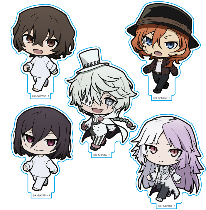 文豪ストレイドッグス グッズ情報 (@bunstgoods1) / Posts / X