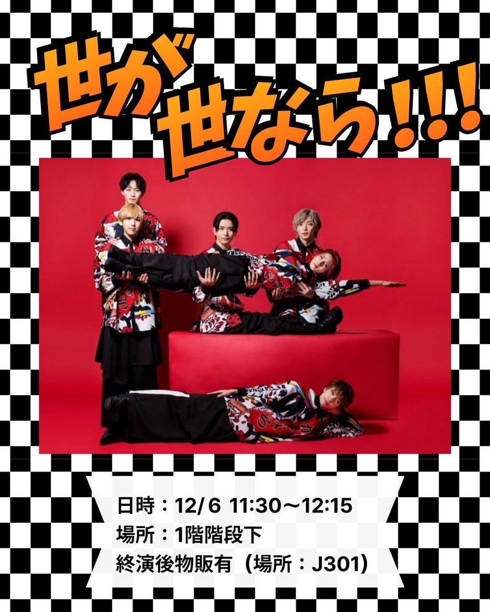 G7caGDQaYAELMu_.jpg?format=jpg