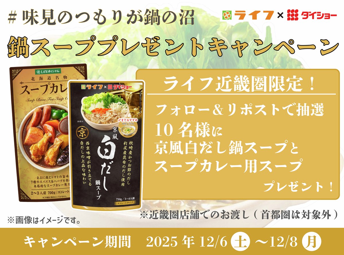 pokotan (@pokotan__in) / Posts / X