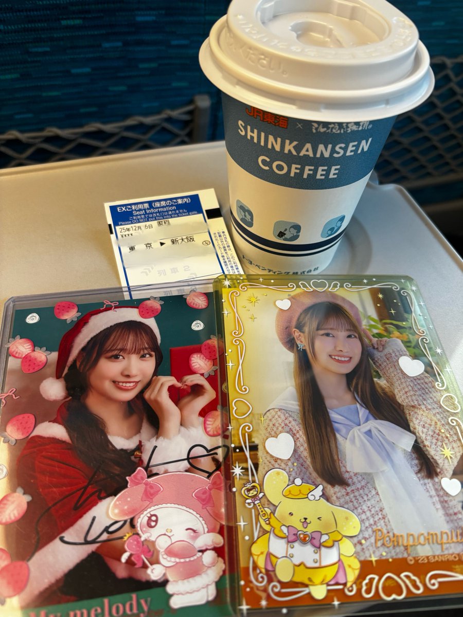 大阪たのしみ🎶🎶🎶🎶🎶 メゾフォルテ写真、お外デビュー