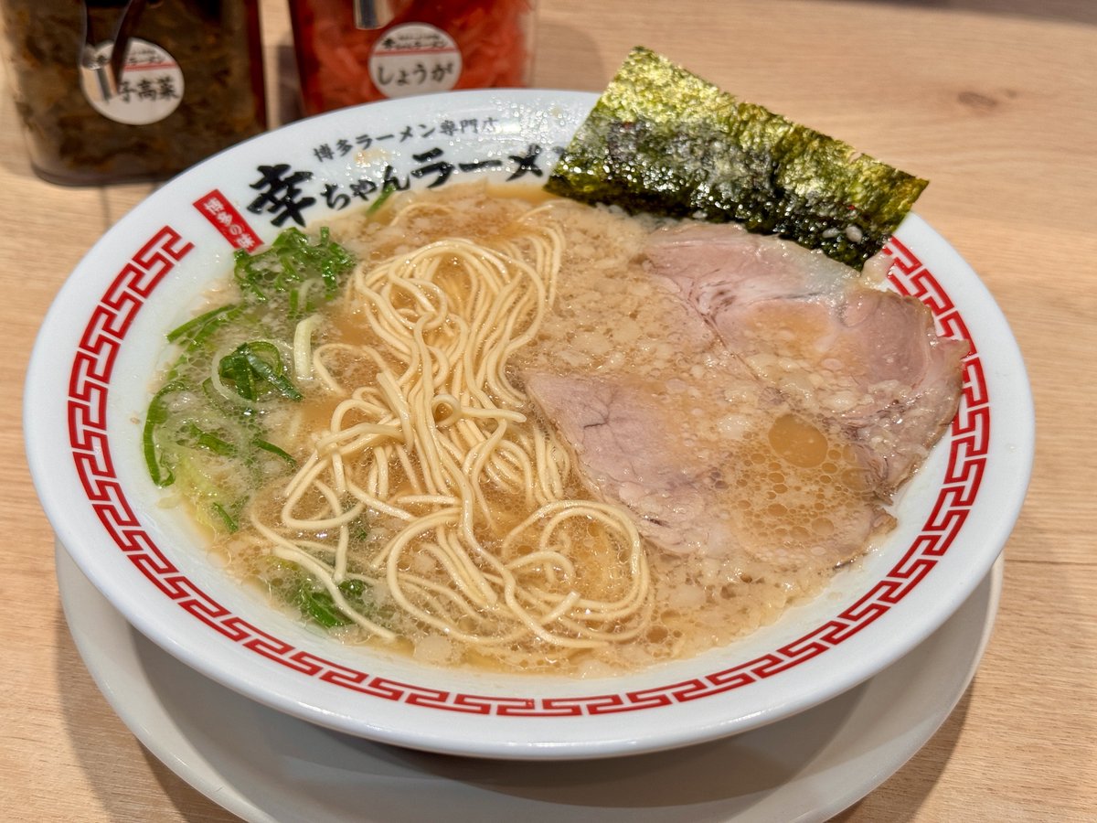 muumin_craft's tweet photo. 朝早く博多に来て刺身定食とラーメンをハシゴ https://t.co/PCQMsGpqzo