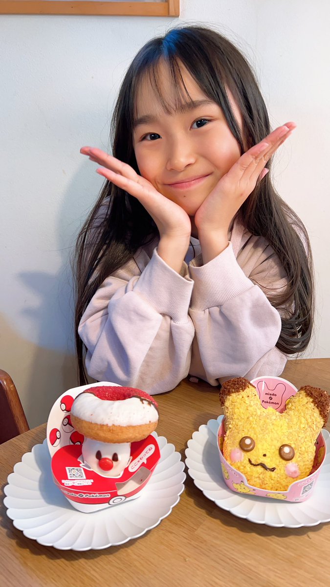 りおたん りおたん🩵CherryBerry🍒 (@rioriochan_2024) / Posts / X