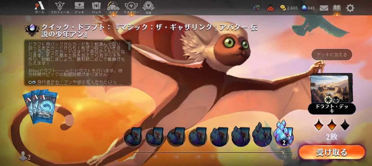 june (@junesouko) / Posts / X