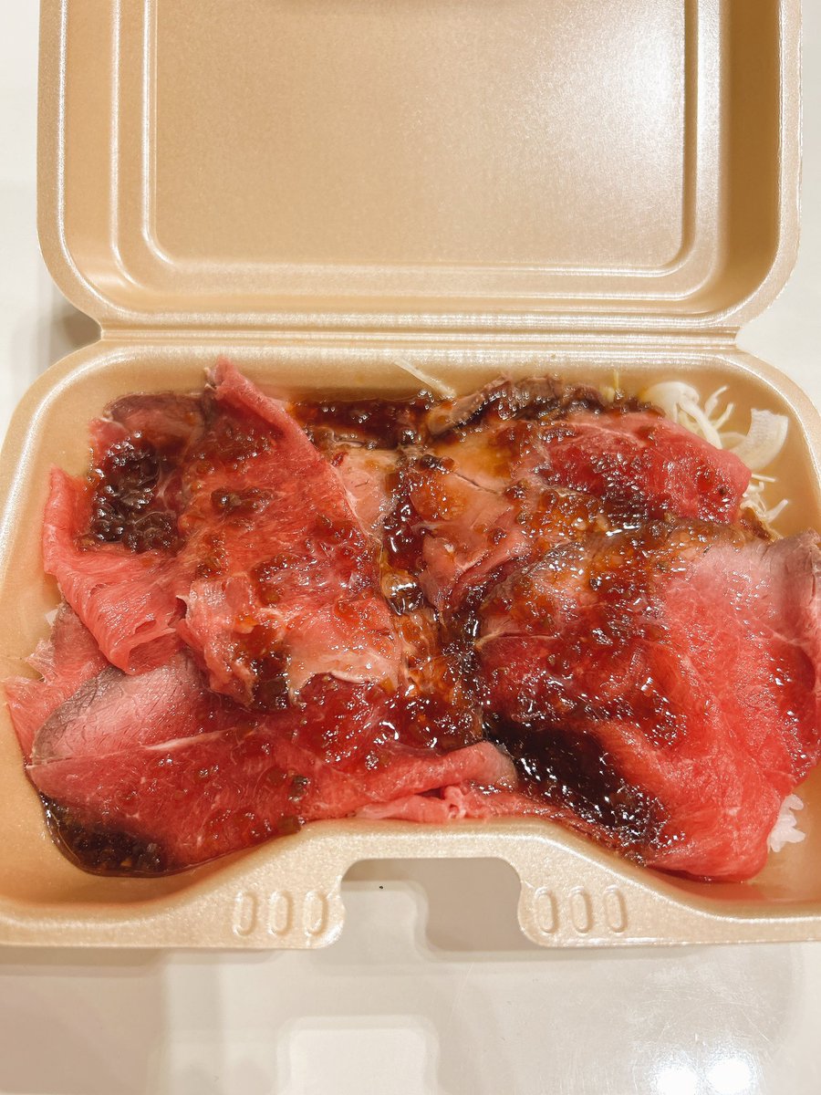 これめちゃうまでした