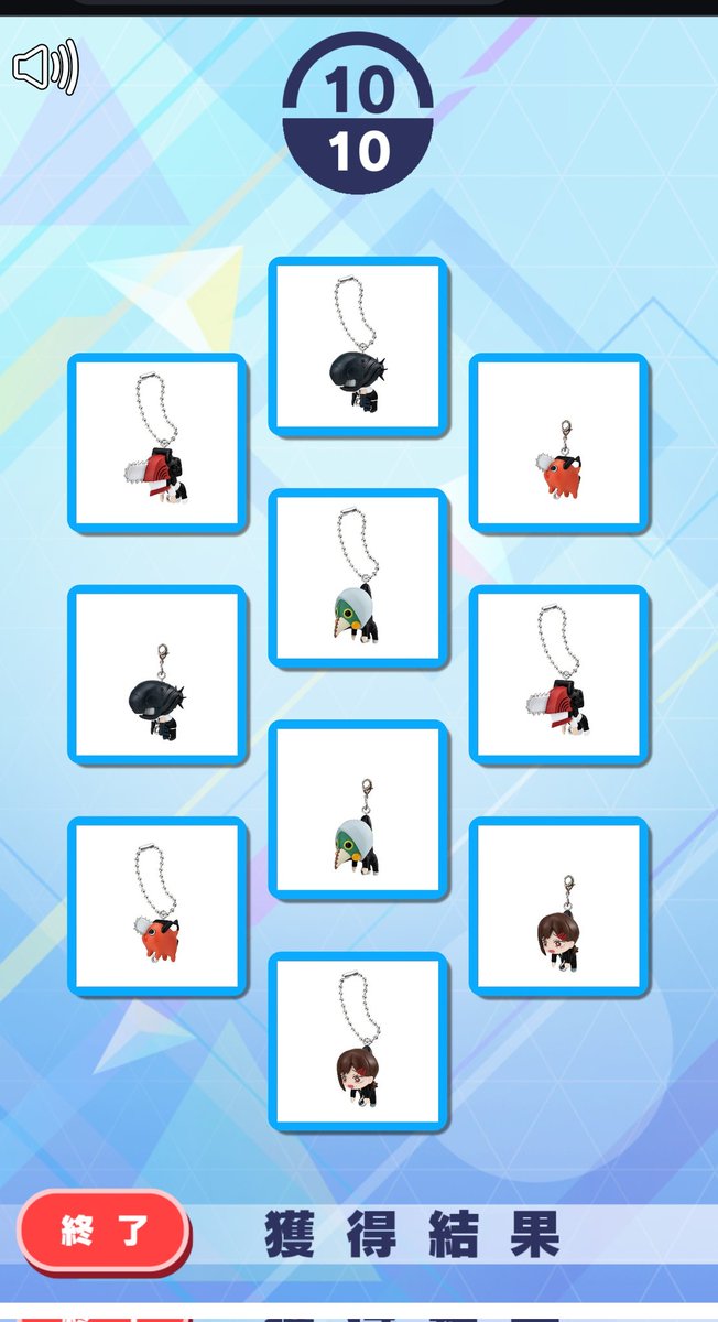 ジャスミン茶 tweet media