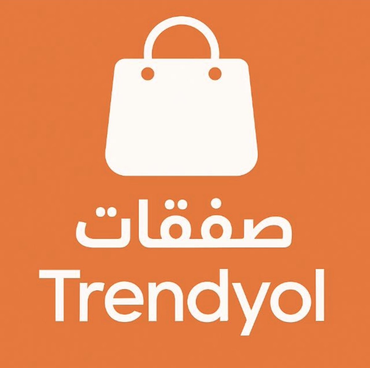 ninjaoffer's tweet photo. @_qxi7 🔥 خصومات ترينديول اليومية 🔥
ملابس، أحذية، عطور، وأكثر بأفضل الأسعار!
✅ أكواد حصرية
✅ عروض قوية
🚀 ادخل القروب الآن ولا تفوّت الفرصة!https://t.co/htgjZugcNl https://t.co/a3Zb2lv2Xi