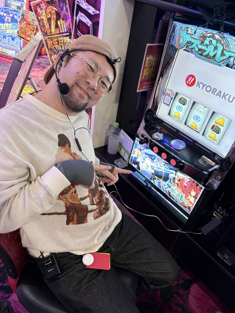 ヤルヲ＠うちいくTV (@yaru_wo) / Posts / X