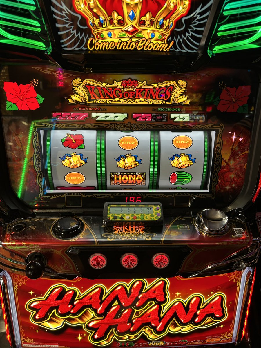 ゆっきー🍥 (@happy_ric_yu) / Posts / X