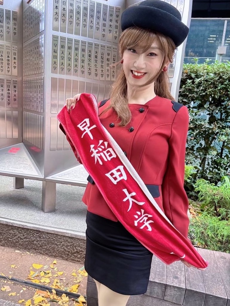 1月3日は大手町で 都の西北 ♬を聴きたーい❤️ #リーフスタイル #女装