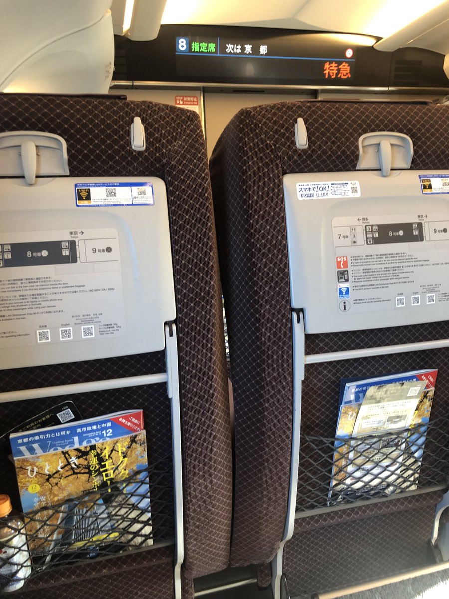 遠征！

12/6（土）青山RizM
スムルース ワンマン夜公演
🎫thmlues.jp/live/

12/7（日）渋谷TAKE OFF 7
優利香　ワンマン昼公演
🎫 tiget.net/events/449356