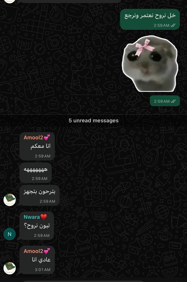 ShikahAziz's tweet photo. لا بس عندنا زواج بجده … https://t.co/phjcrliBHe