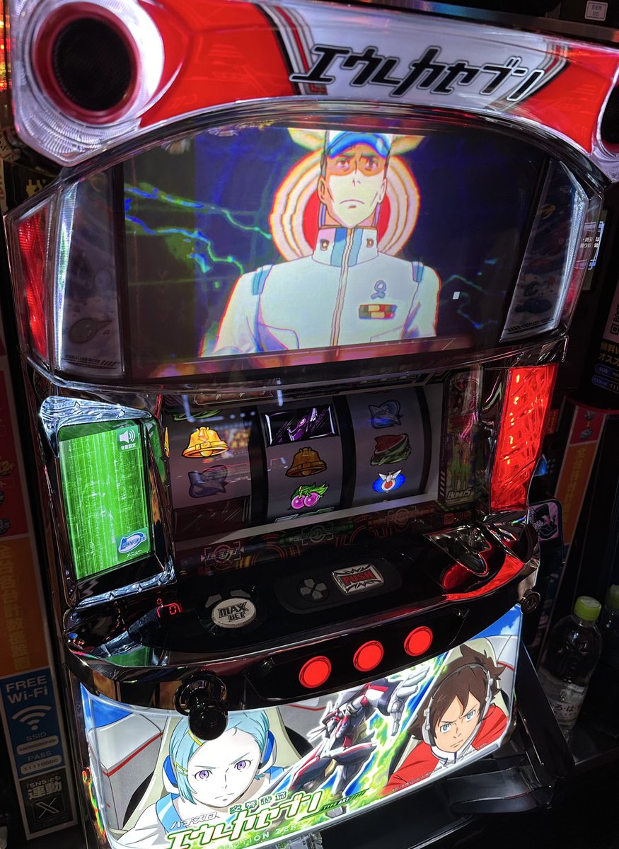 ゆっきーページ ゆっきー🍥 (@happy_ric_yu) / Posts / X