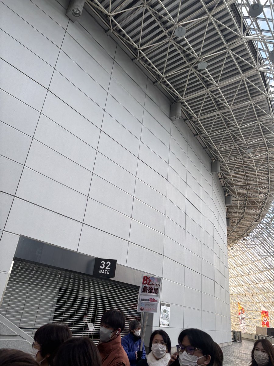 b*0様 B'zガチャ東京公演コンプリート b*0様 B'z