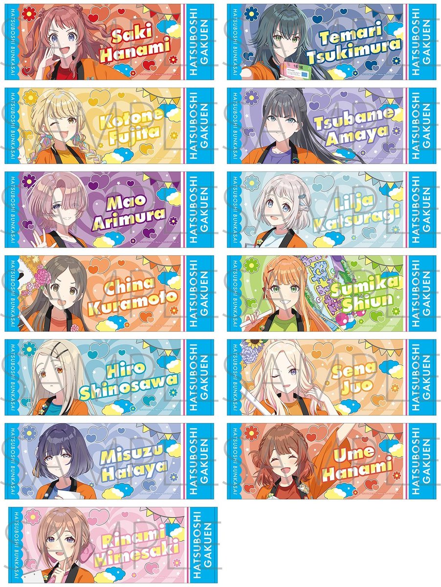 学園アイドルマスター （学マス） グッズ情報 (@gkmas_goods) / Posts / X