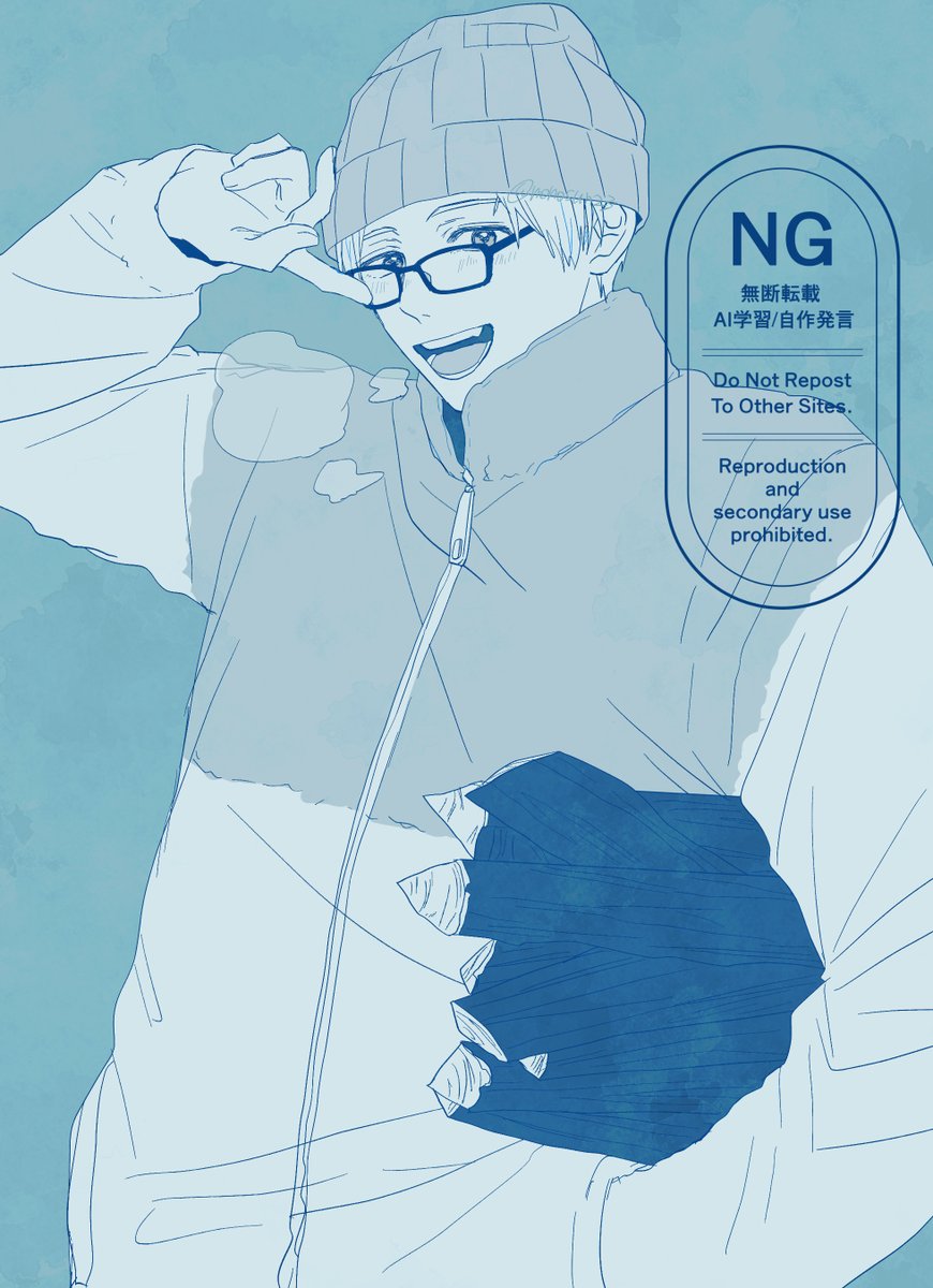 Post by ののすん on X: 🍅🏕