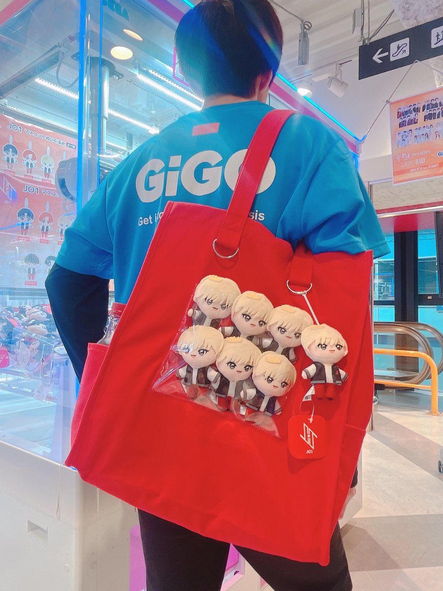 本日からスタート！！】 『JO1』 『INI』 『DXTEEN』 『ME:I』 『IS