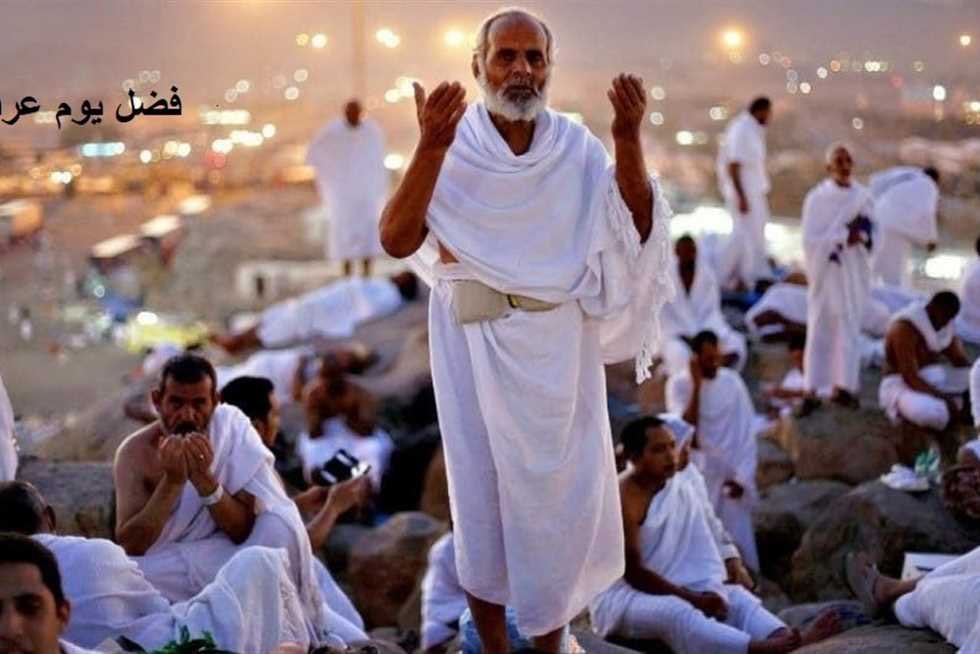 اللهم نسألك فرحًا يُنسينا مواجعنا، وبسمةً تمحو مدامعنا، وراحةَ بالٍ، وطيبَ أحوال، وذكرًا يرتفع، ورزقًا لا ينقطع. 
  اللهم صل وسلم على نبينا محمد وعلى أله وصحبه أجمعين.     صباح الخير