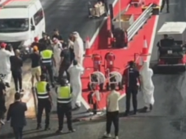 متكهرب tweet media