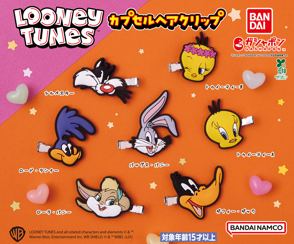 商品情報】 ／ LOONEY TUNES カプセルヘアクリップ （税込300円