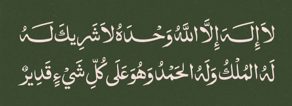 adeia01's tweet image. 