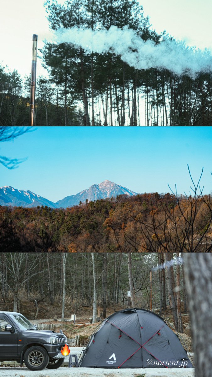 sudatch's tweet image. morning.