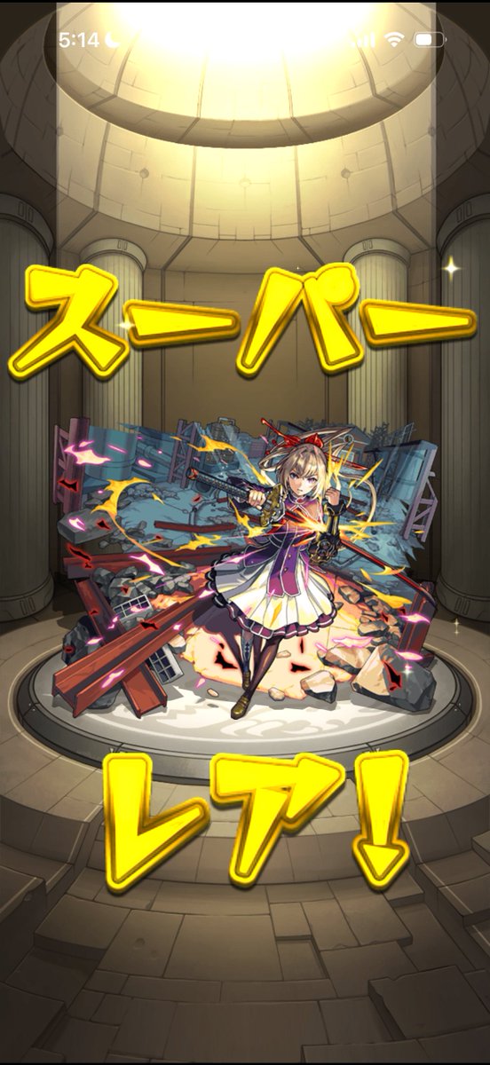 りょーた (@yoshita4423) / Posts / X