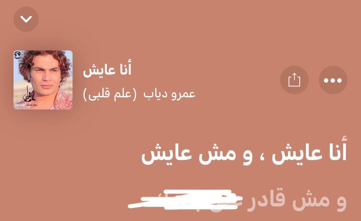 hla (@hllamohamed) on Twitter photo 